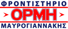 Logo, Ορμή