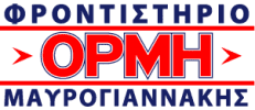 Logo, Ορμή